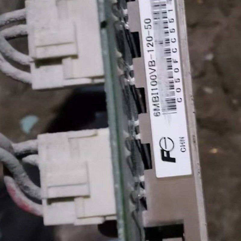 6MBI100VB-120-50
