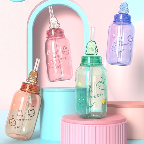 富全韩版卡通可爱防摔塑料杯一杯双盖创意吸管杯男女学生便携水杯