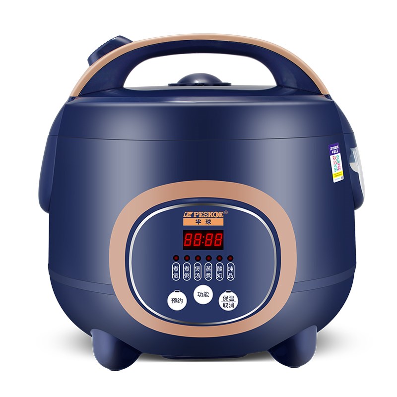 半球电饭煲智能迷你1多功能2老式大容量5电饭锅家用宿舍小型3L升