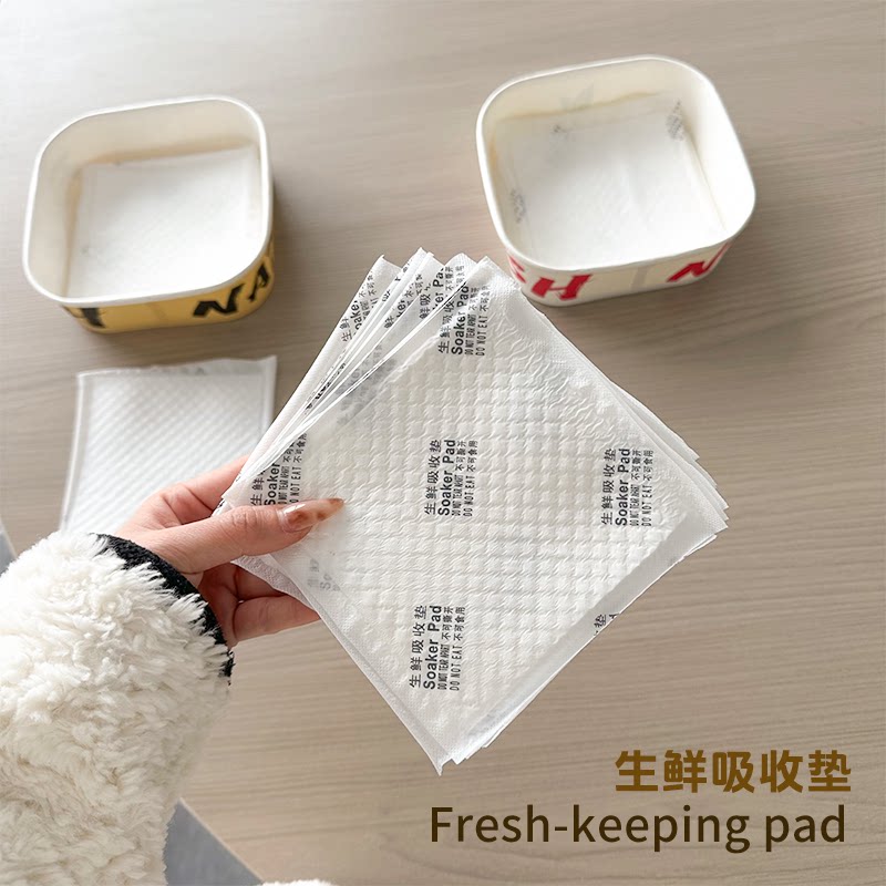 一次性水果生鲜吸水垫正方形食品级车厘子草莓吸水纸果蔬锁鲜垫纸