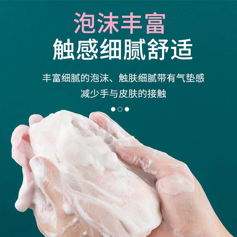 起网手工皂洗泡面AWA奶香皂袋肥皂网袋收纳脸洗沐碎浴皂洁面打泡