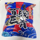 百战巨青颗粒窝料黑坑巨物青鱼草鱼颗粒黑坑野钓打窝料钓鱼饵料