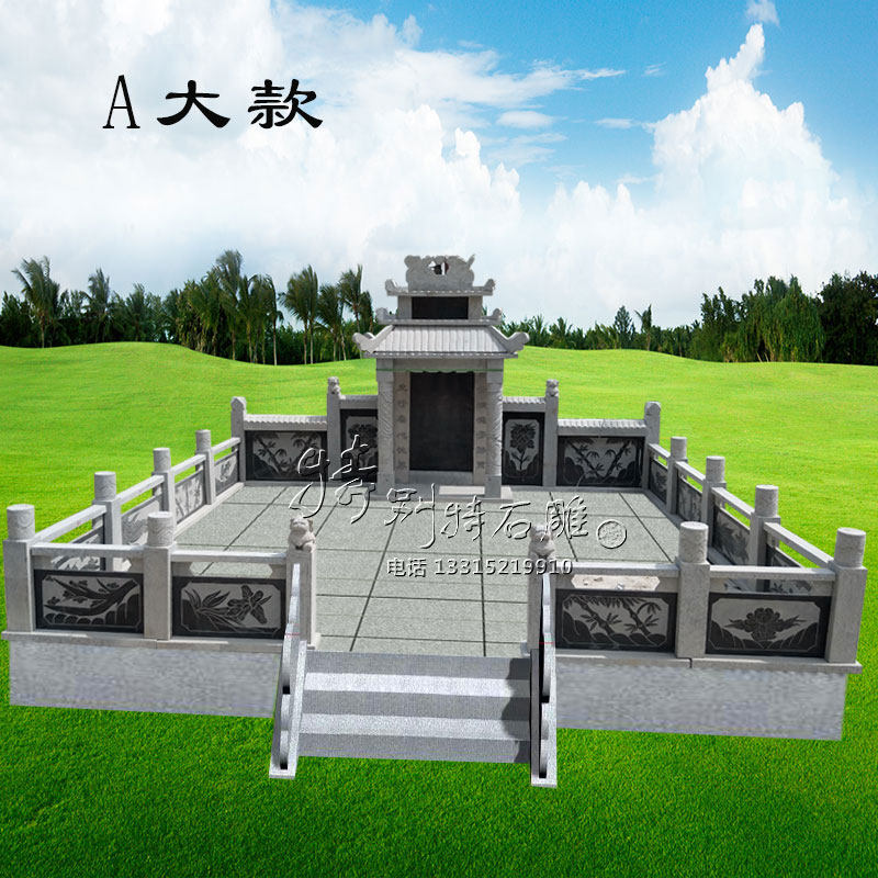 石雕墓碑定制大理石花岗岩石碑瓦亭碑农村土葬公墓碑夫妻双墓坟圈