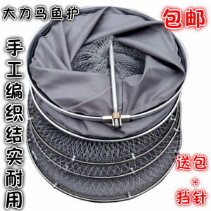 大力马编织小眼渔护鱼裤网兜速干青鱼鱼护大物巨物大翘嘴大马力