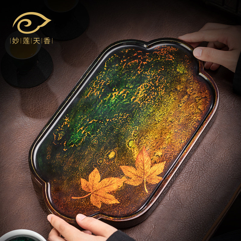 妙莲天香林剑军老师手工海棠枫叶大漆茶盘托盘高档功夫茶台干泡盘