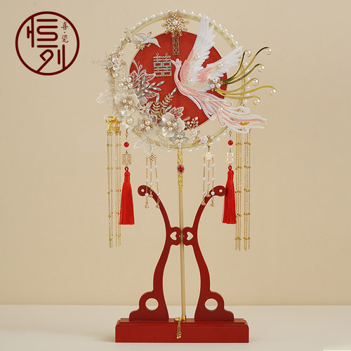 恒列中式双面结婚团扇新娘出嫁秀禾喜扇中式婚礼手工扇子 diy材料