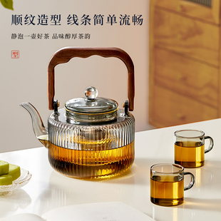茶壶玻璃提梁壶大容量家用煮茶壶耐高温泡茶壶蒸煮一体黑晶炉茶具