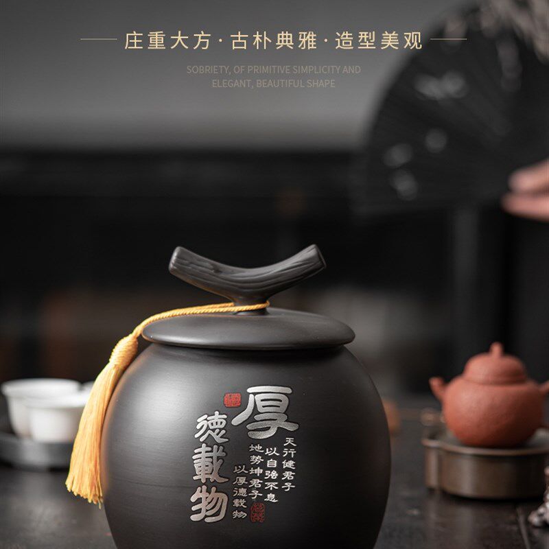 紫砂一斤装茶叶罐密封罐超大号特大精品高档存储罐中式复古醒茶罐