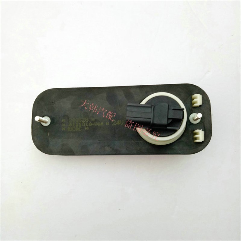 五征飞碟汽车 货车配件大全 奥驰X3X2 D3D2 V3T3 D5轮眉灯 转向灯