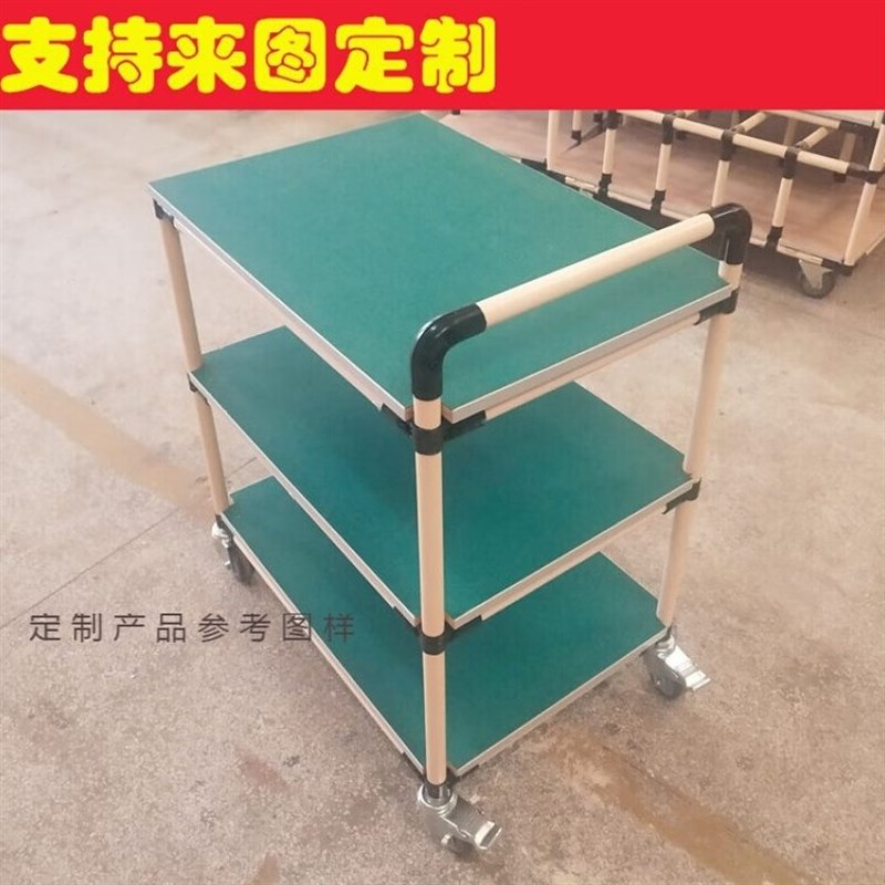 精益管工作台双层周转车物料架多层老化架架移动手推车 L500*W400