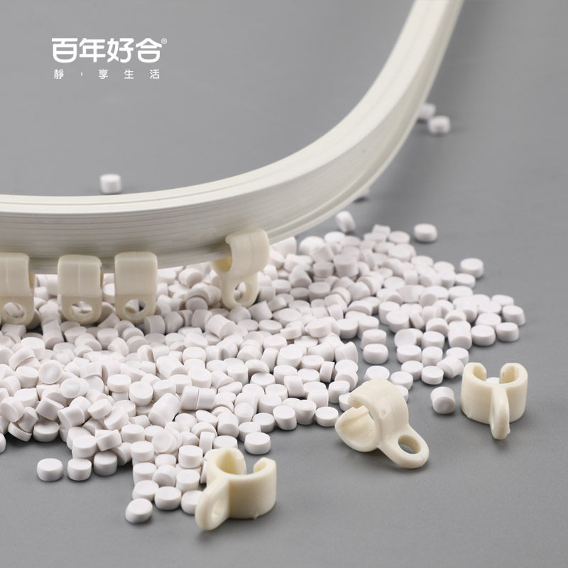 德裕飘窗窗帘轨道可弯曲挂砂铝合金弯轨侧装顶装弧型U型窗帘轨道