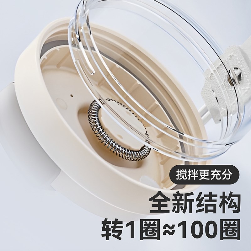 领致德国20新款全自动搅拌杯奶泡机奶粉豆浆搅拌电动玻璃咖啡杯
