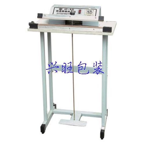 SF-600脚踏封口机 脚踩封口机 连续快速脚踏封口机