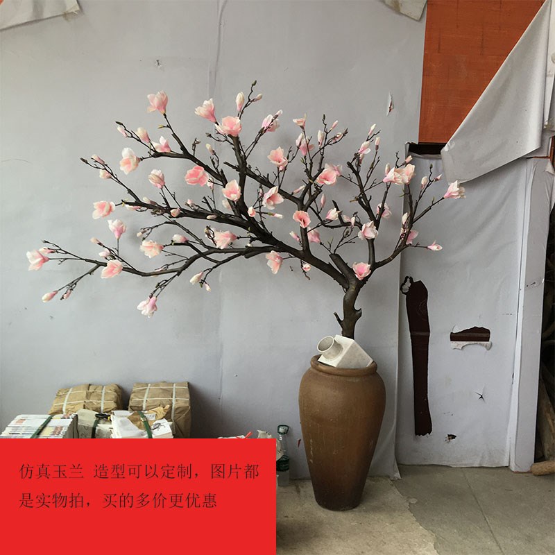 厂家干树枝仿真玉兰花树许愿树假树大型落地花橱窗婚庆玄壁挂造景