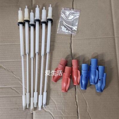 费森尤斯4008老款AB吸液杆红蓝吸液棒原装拆机件 过滤嘴可单卖