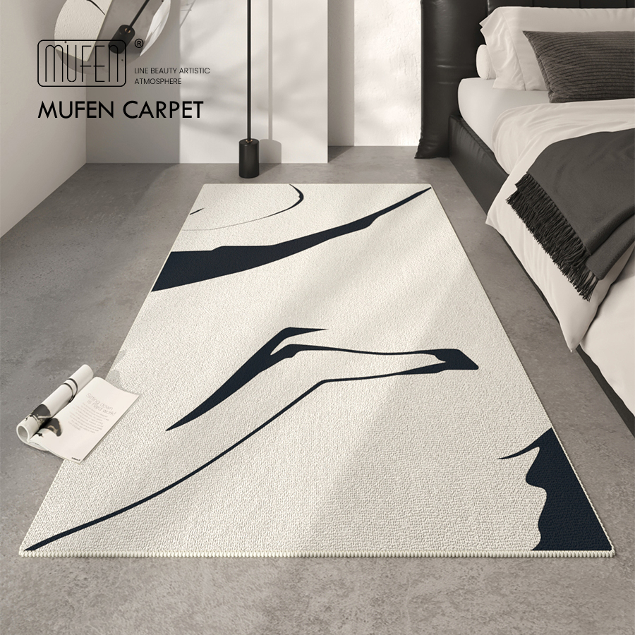 MUFEN 极简诧疾风卧室床边毯现代简约客厅沙发茶几防滑高级感地垫