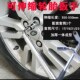 可伸缩汽车轮胎扳手拆卸换胎工具省力加长套筒扳手汽修更换套筒