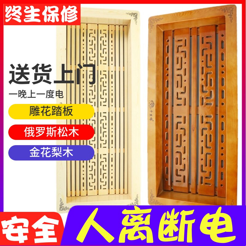 湖南千里缘大号实木取暖器烤火箱电火桶烤脚暖脚器家用烤火器火炉