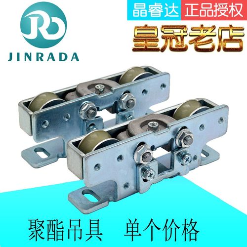 感应门滑道平移门滑轨电动门滑轨自动门滑轮自动门吊轮移门吊轨