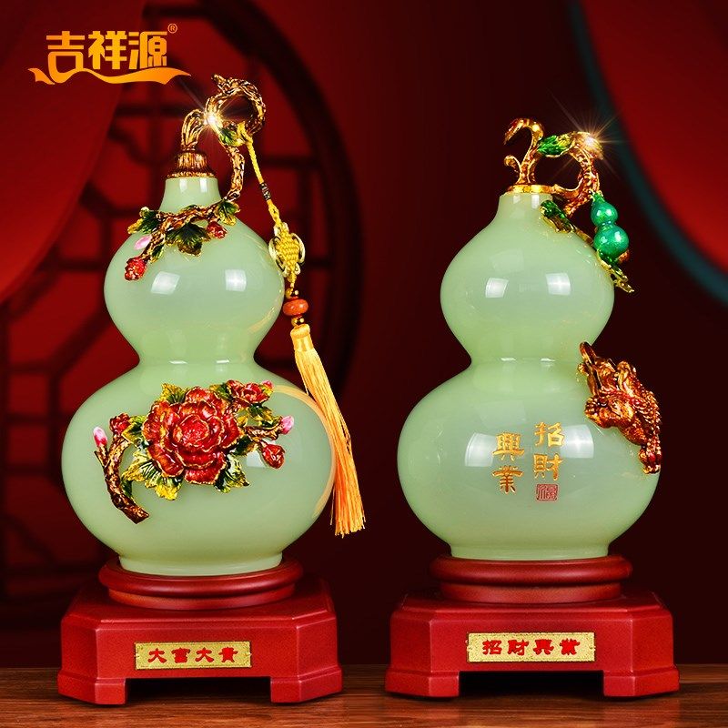 招财珐琅彩琉璃玉葫芦花瓶摆件家居客厅电视柜饰品乔迁新居礼品