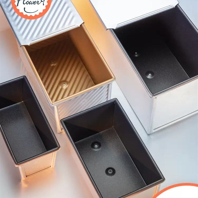 风和日丽吐司模具450克带盖不沾烤面包模具烘焙家用小土司盒250g