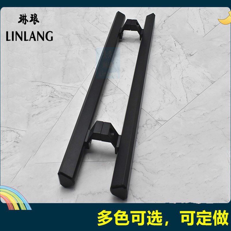 玻璃门拉手大门把手 黑色铝合金有框门拉手木门包厢门加厚把手