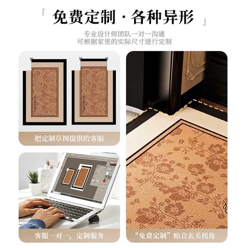 入户门地垫20新款进门脚踏垫防滑地毯家用高级感玄关门垫