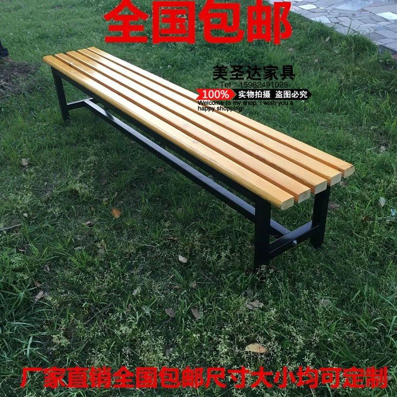 长条凳浴室长凳更衣室长凳钢木长条椅商场休息凳子实木长凳换鞋凳