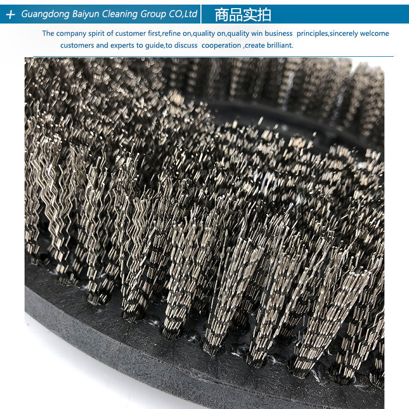 洁霸BF522钢丝刷175单擦机洗地刷开荒磨地翻新17寸刷地机地毯刷盘