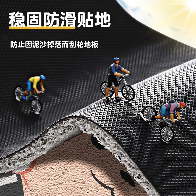 简约风格子入户门垫蹭土可裁剪丝圈防滑地垫防尘易打理大门外地毯