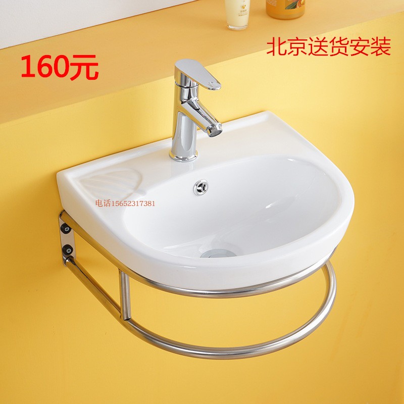 挂墙式家用浴室不锈钢支架盆面盆 小户型陶瓷洗手盆小号洗脸盆