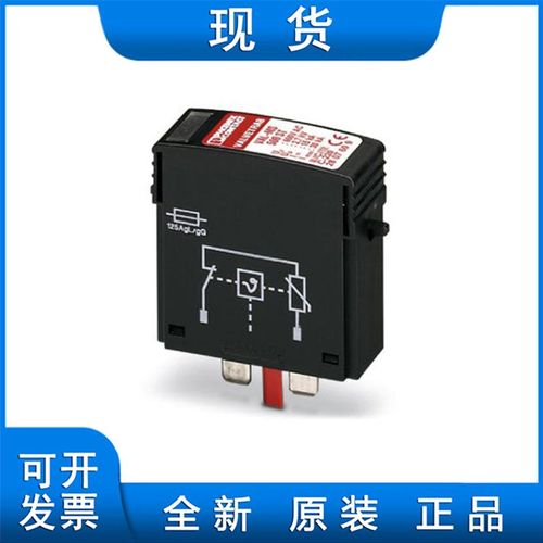 2类电涌保护器 - VAL-MS 580-ST - 2920434