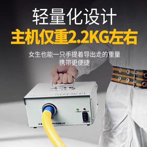 便携式有限空间作业应急器材长管空气呼吸器电动送风式面罩自吸式