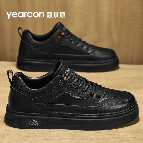 意尔康官方旗舰店男鞋达人推荐