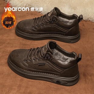 意尔康男鞋2026新款春季棉鞋男士休闲鞋英伦风皮面运动中帮板鞋男