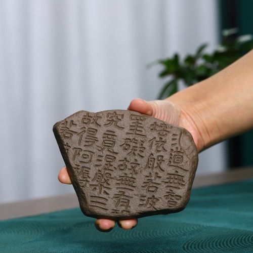 紫砂古文残片 茶托 杯托 杯垫 壶托 文人拓片 茶盘配件摆件 茶宠