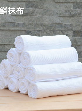 环氧彩砂施工工具鱼鳞抹布白色鱼鳞布百洁布擦洗瓷砖无水痕家用