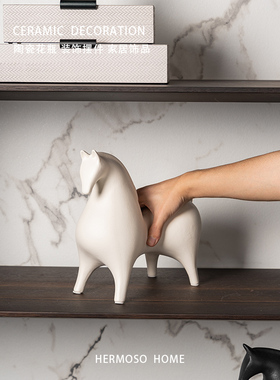 HERMOSO Horse白色马摆件陶瓷客厅桌面酒柜装饰品玄关乔迁新居