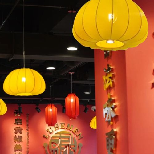 定制中式灯笼餐饮专用灯店铺商用川菜馆过道布艺南瓜型灯带射灯
