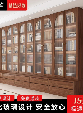 百格欧书柜客厅带玻璃门实木满墙一体客厅化书架格子柜SAB04