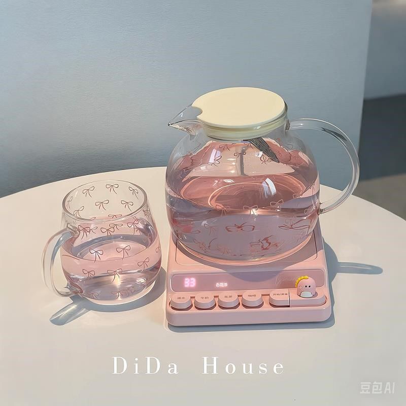 加热杯垫可调温智能恒温宿舍好物办公室桌面小型养生壶女生工位,生活电器,保温碟/暖菜板/冷暖杯垫/暖桌垫,淘宝优惠券,粉丝福利购,淘宝优惠卷