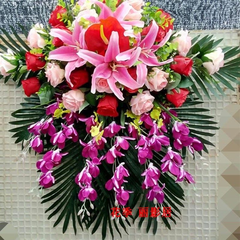 演讲台花束会议桌花主席台摆放花签约花仿真台花发言台下垂假花