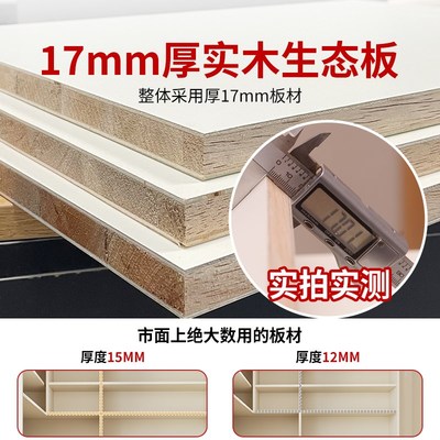 实木转角书桌书柜一体靠墙家用学生学习桌2024新款简约台式电脑桌