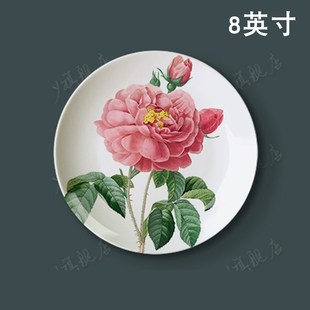 8英寸雷杜德玫瑰图谱客厅餐厅墙面装饰画盘背景墙过道装饰摆挂件