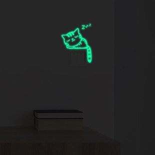 创意睡觉小猫咪夜光贴纸开关贴装饰自粘发光贴画荧光美化遮丑墙贴
