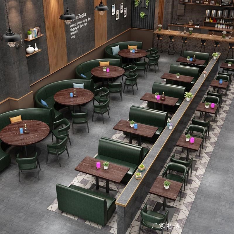 甜品奶茶店桌椅组合简约清酒吧冷饮小吃西餐厅咖啡厅靠墙卡座沙发