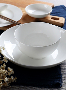 中式家用白色骨瓷碗碟套装 简约1人食单人陶瓷餐具米饭碗盘子筷子