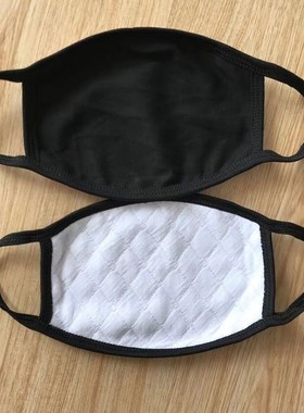 10个加厚三层棉布口罩保暖口罩防风保暖口罩白色黑色劳保口罩