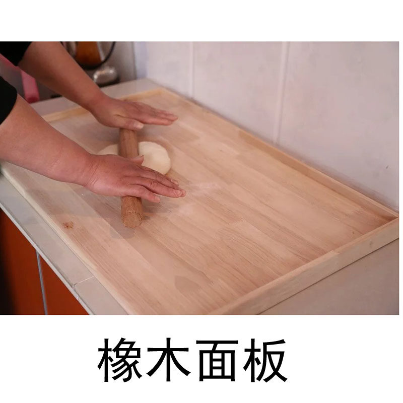 家用菜板抗菌防霉商用用松木橡木砧板实木大号面板案板和面板定制