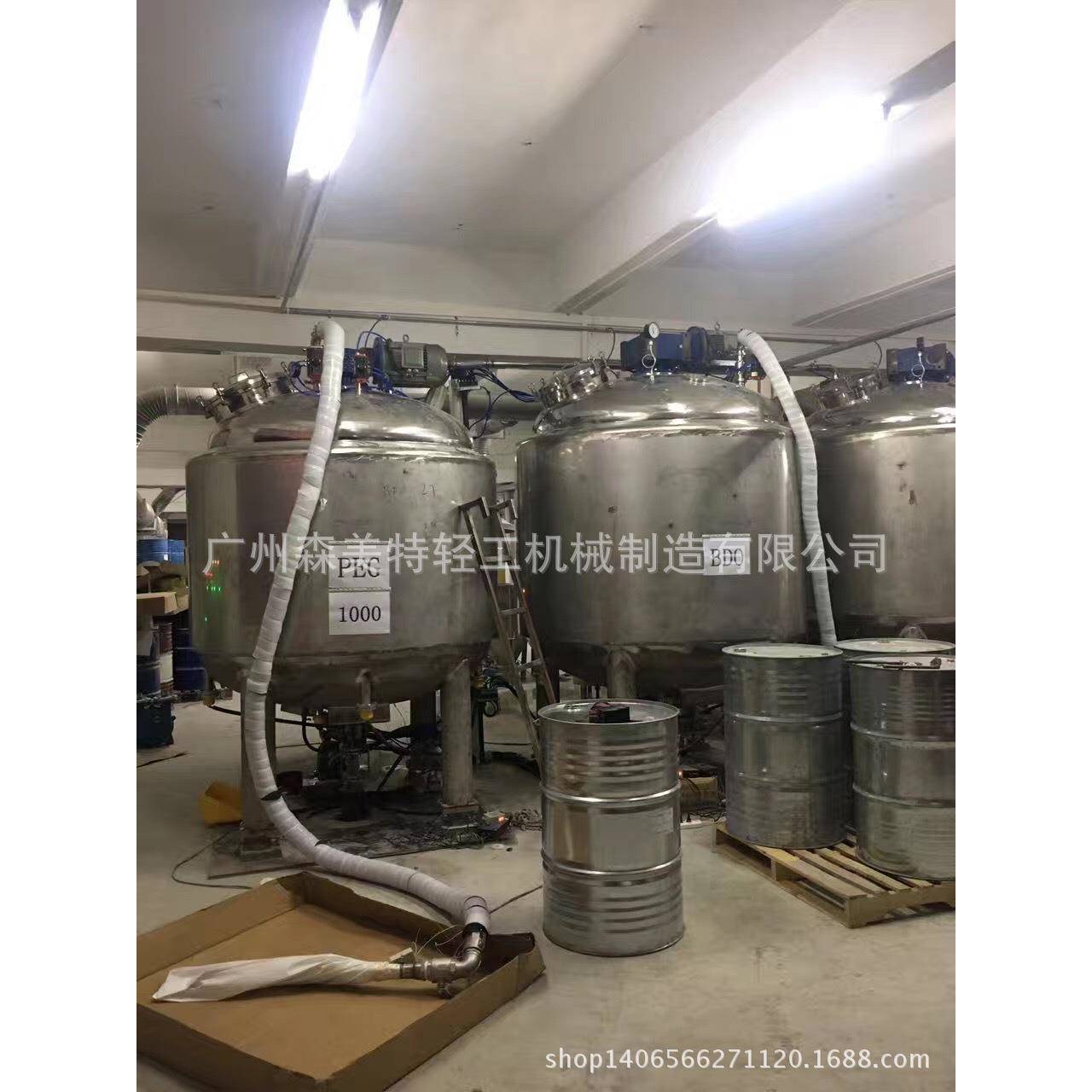 5000L化工搅拌反应釜不锈钢果汁搅拌罐微生物发酵罐加热搅拌釜